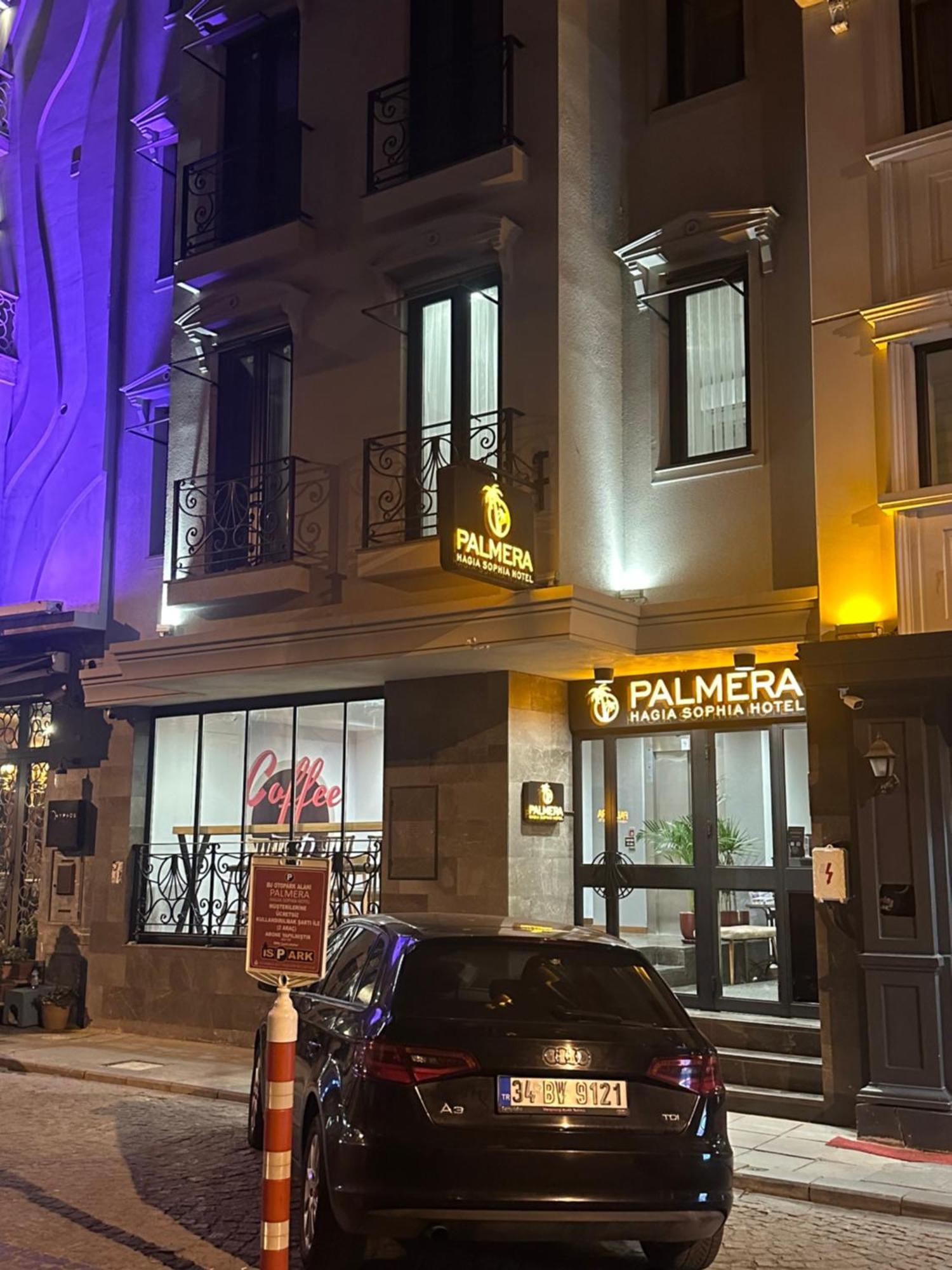 Palmera Hagia Sophia Hotel — Fotoğraflar 1